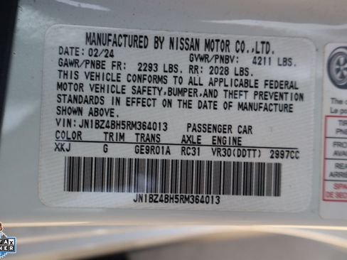 Used 2024 Nissan Z Performance w/ Floor Mat Package RWD image 30