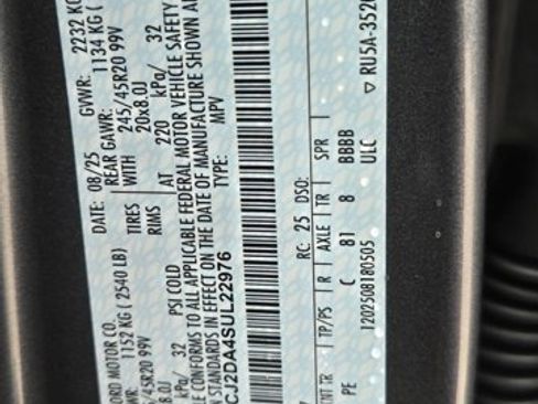 New 2025 Lincoln Corsair Reserve w/ Equipment Group 202A image 18