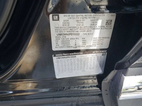 Certified 2023 Buick Envision Essence FWD image 30