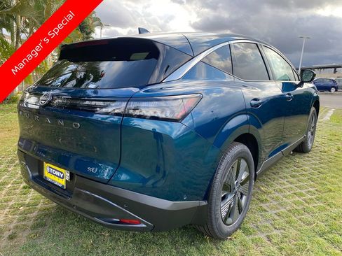 New 2025 Nissan Murano SL image 8