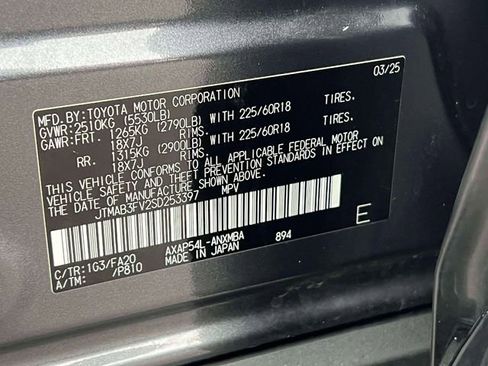 Certified 2025 Toyota RAV4 SE w/ Weather & Moonroof Package image 23