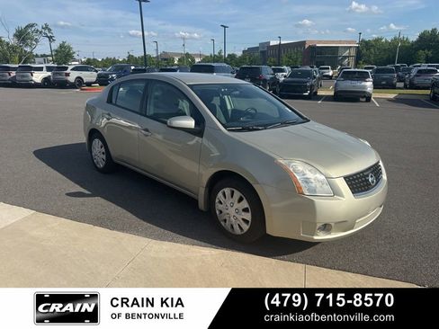 Used 2008 Nissan Sentra 2.0 S w/ Convenience Plus Pkg FWD image 33