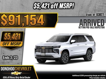 New 2026 Chevrolet Tahoe High Country