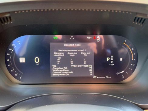 New 2026 Volvo XC60 B5 Plus w/ Protection Package Premier image 14