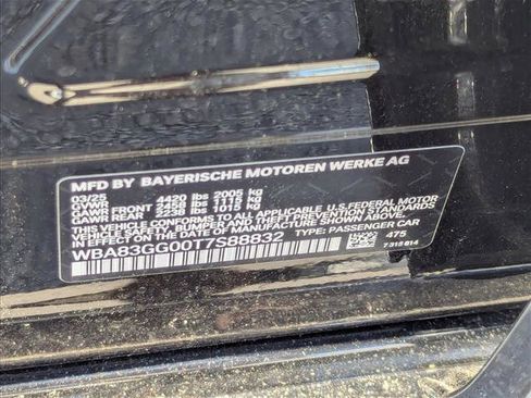 Used 2026 BMW 228i w/ Premium Package image 17