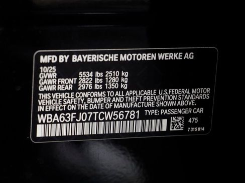 New 2026 BMW 540i xDrive w/ Premium Package image 25