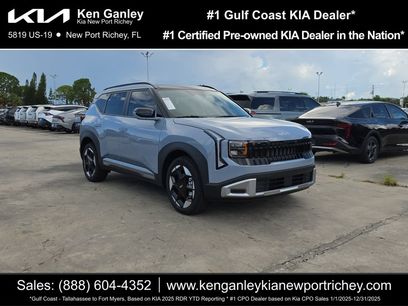 New 2027 Kia Seltos EX