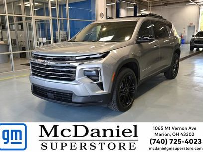 New 2026 Chevrolet Traverse LT w/ LPO, Floor Liner Package