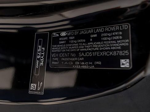 Used 2024 Jaguar F-TYPE R AWD/4WD image 38
