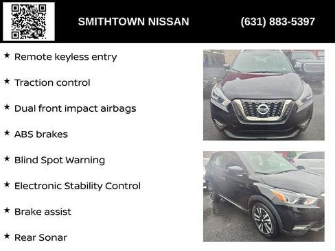 Used 2019 Nissan Kicks SR w/ SR Premium Package FWD image 12