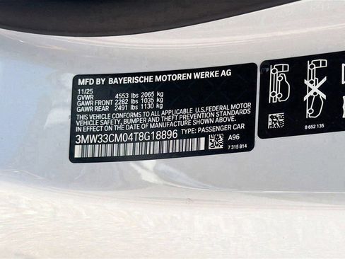 New 2026 BMW 230i xDrive Coupe w/ Premium Package AWD/4WD image 42