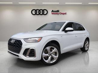 Used 2023 Audi Q5 2.0T Premium Plus AWD/4WD video 1