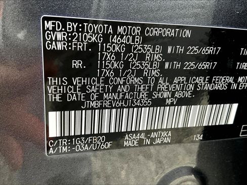 Used 2017 Toyota RAV4 LE w/ Carpet Mat Package AWD/4WD image 26