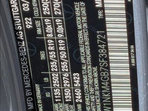 Certified 2025 Mercedes-Benz GLC 300 image 24