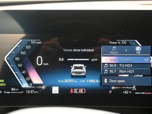 Used 2025 BMW X2 xDrive28i w/ Convenience Package AWD/4WD image 13