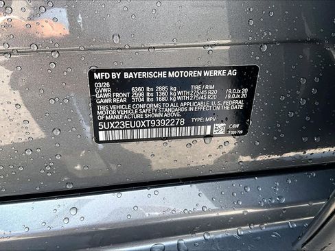 New 2026 BMW X5 xDrive40i w/ M Sport Package image 19