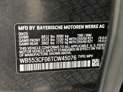 New 2026 BMW iX xDrive60 w/ Premium Package image 20