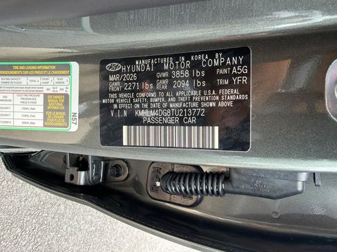 New 2026 Hyundai Elantra Sport FWD image 30