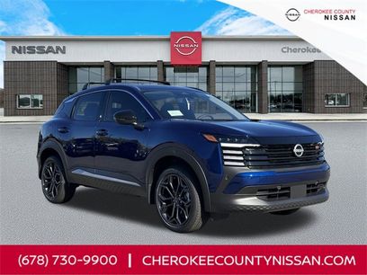 New 2026 Nissan Kicks SR w/ Interior Electronics Package