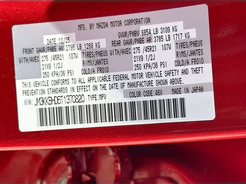 New 2026 MAZDA CX-90 3.3 Turbo w/ Preferred Package image 44