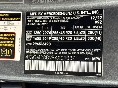 Certified 2023 Mercedes-Benz EQE 350+ SUV image 30