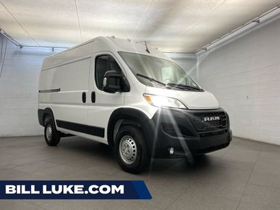 New 2026 RAM ProMaster 1500 w/ Safety Group
