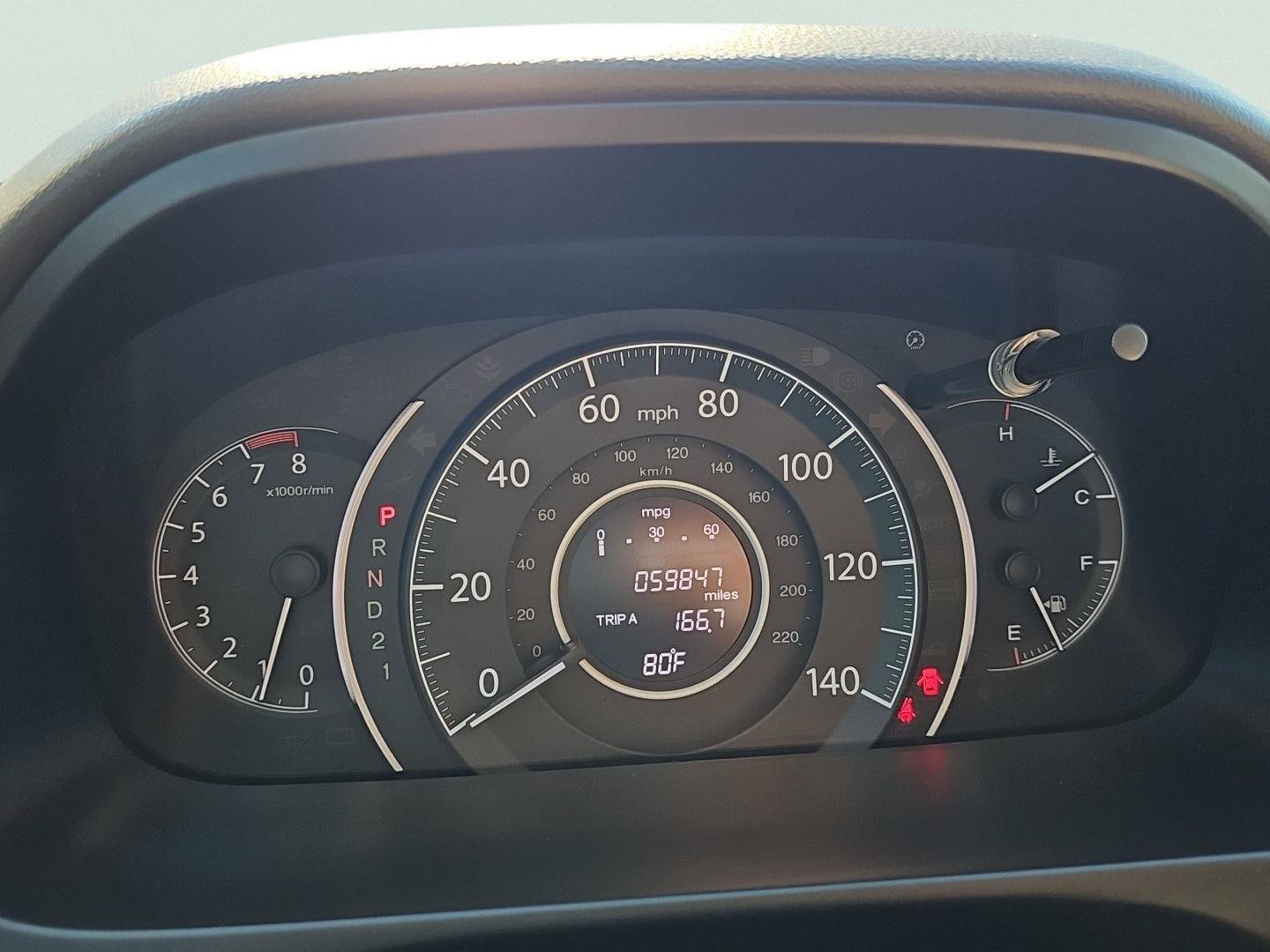 Used 2014 Honda CR-V EX image 19