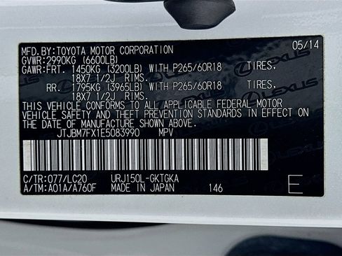 Used 2014 Lexus GX 460 AWD/4WD image 32