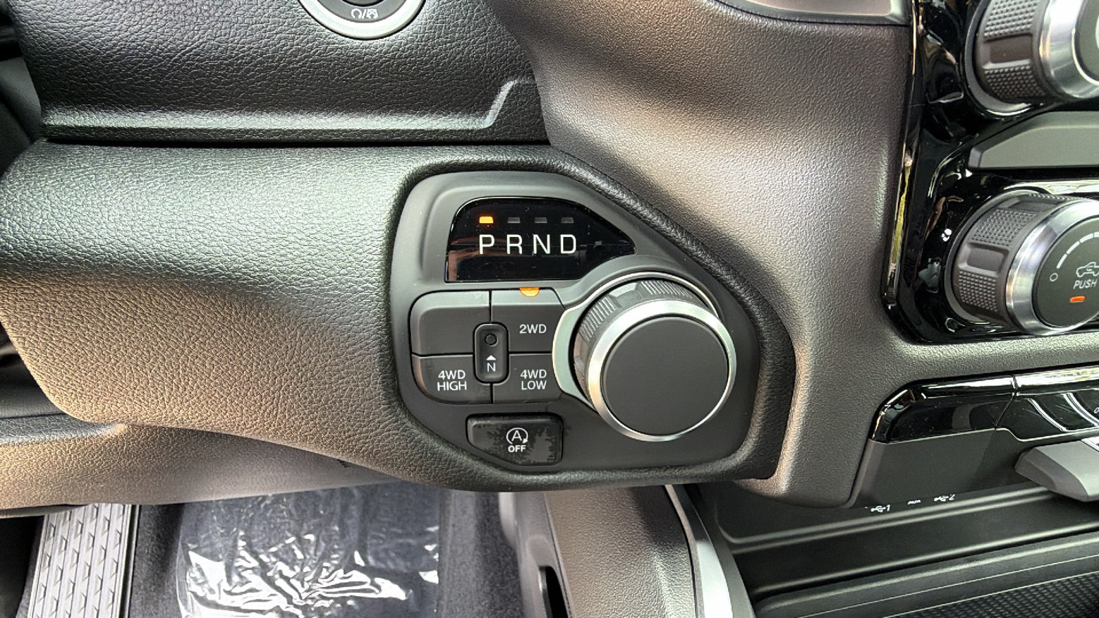 New 2026 RAM 1500 Express AWD/4WD image 28