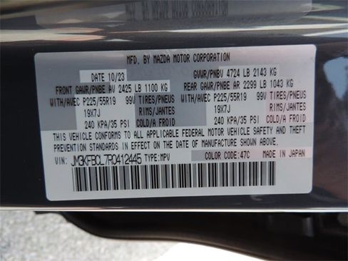 Used 2024 MAZDA CX-5 Carbon Edition image 12