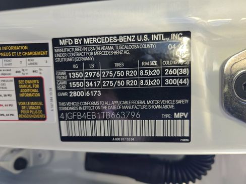 New 2026 Mercedes-Benz GLE 350 4MATIC image 39