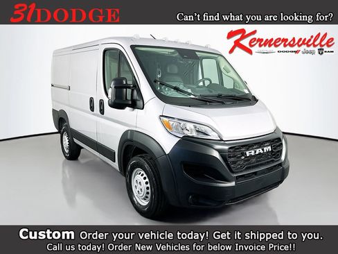 New 2026 RAM ProMaster 1500 w/ Storage Group FWD image 1
