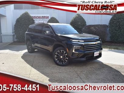 New 2026 Chevrolet Traverse LT w/ Sun and Wheel Package