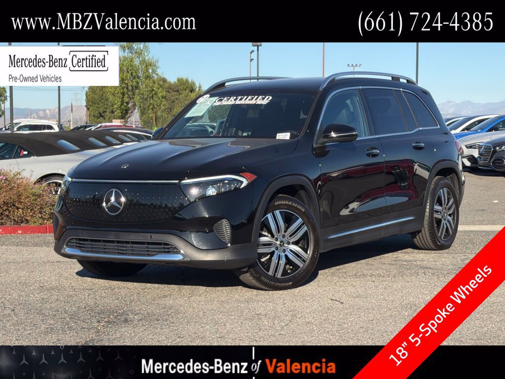 Certified 2024 Mercedes-Benz EQB 250+ image 1