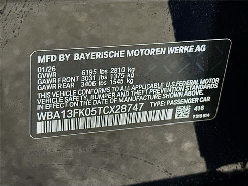 New 2026 BMW 550e xDrive 550e xDrive image 34