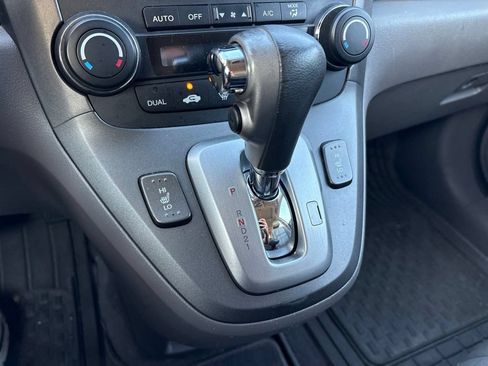 Used 2010 Honda CR-V EX-L image 25
