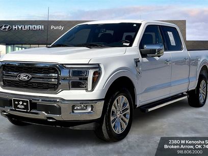 Used 2024 Ford F150 Lariat w/ Tow/Haul Package