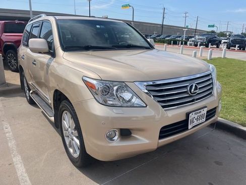 Used 2008 Lexus LX 570 4WD image 2