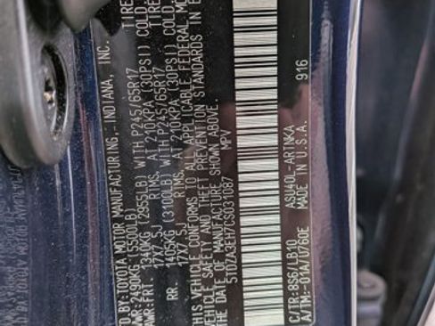 Used 2012 Toyota Highlander SE w/ Tow Pkg image 15