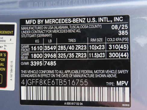 New 2026 Mercedes-Benz GLS 63 AMG 4MATIC image 33