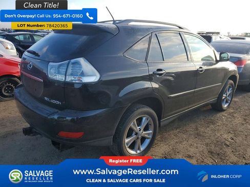 Used 2006 Lexus RX 400h AWD image 4