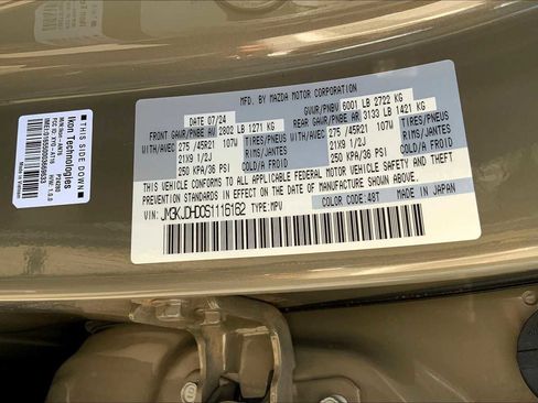 Used 2025 MAZDA CX-70 3.3 Turbo w/ Premium Package image 33