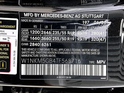 New 2026 Mercedes-Benz GLC 350e 4MATIC image 15