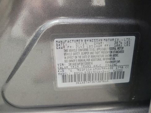 Used 2019 Nissan Sentra SV FWD image 33