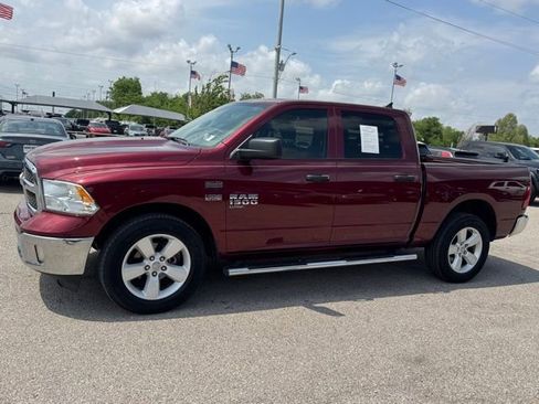 Used 2024 RAM 1500 Tradesman w/ Tradesman SXT Package image 3
