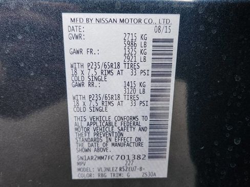 Used 2015 Nissan Pathfinder SV w/ Cargo Package image 45