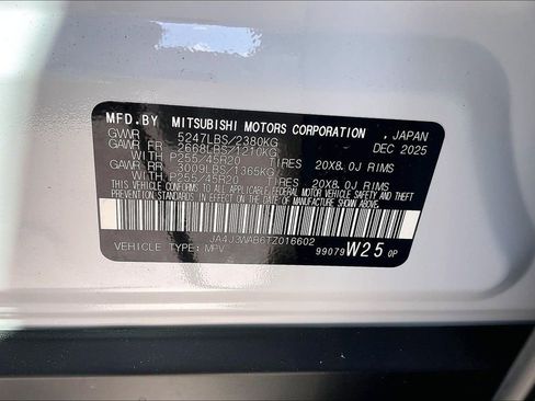 New 2026 Mitsubishi Outlander SEL FWD image 14
