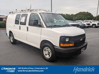 Used 2015 Chevrolet Express 2500 video 1