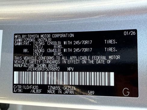 Used 2026 Toyota 4Runner SR5 AWD/4WD image 26