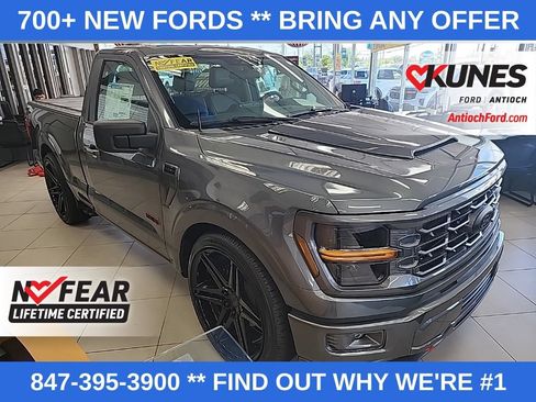 New 2026 Ford F150 XL w/ Equipment Group 103A High AWD/4WD image 15